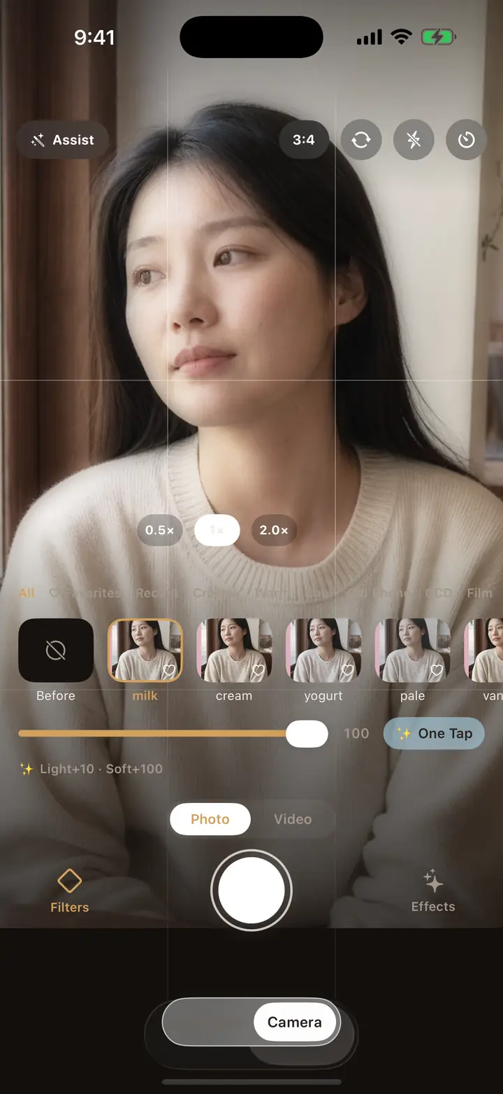 The BOMUL Camera viewfinder with a live filter preview and filter strip